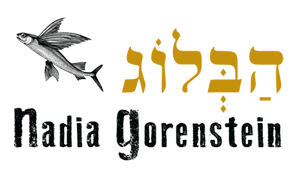 nadia gorenstein - הבלוג